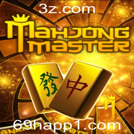 Explorando MahJongMaster: O Jogo Clássico com um Toque Moderno